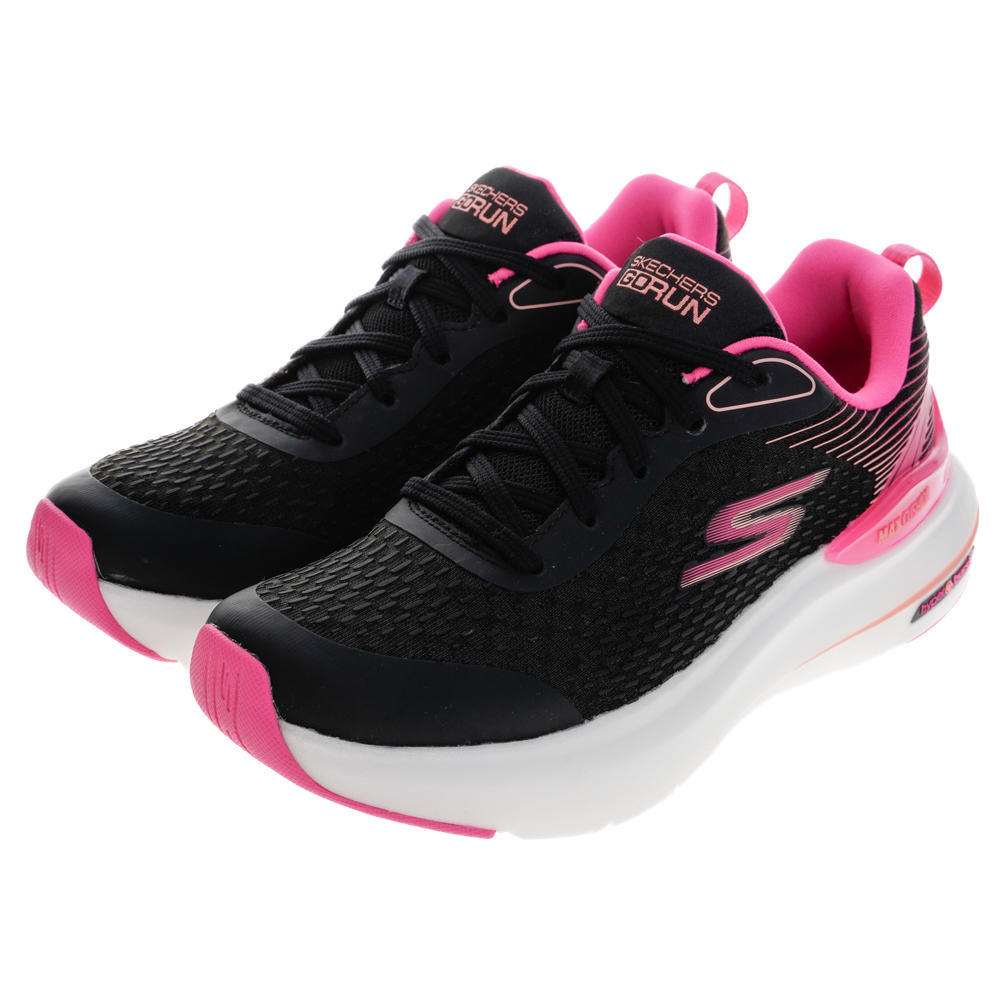 SKECHERS 女鞋 慢跑系列GORUN MAX CUSHIONING HYPER BURST-129293LAV 歷史價格詳細信息