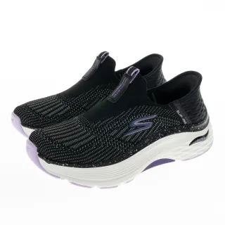 SKECHERS 女慢跑系列 瞬穿舒適科技 GO RUN MAX CUSHIONING ELITE 2.0 寬楦款 - 129606WMVE 歷史價格詳細信息