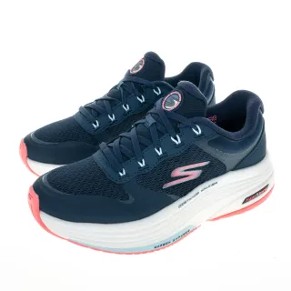 Skechers Go Walk Distance Walker [216529BKW] 男 健走鞋 長距離 緩震 黑白 歷史價格詳細信息
