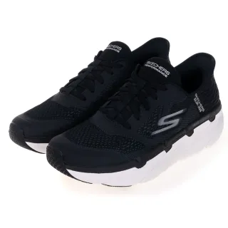 【SKECHERS】男鞋 慢跑系列 瞬穿舒適科技 GO RUN MAX CUSHIONING ELITE(220389BBK) 歷史價格詳細信息