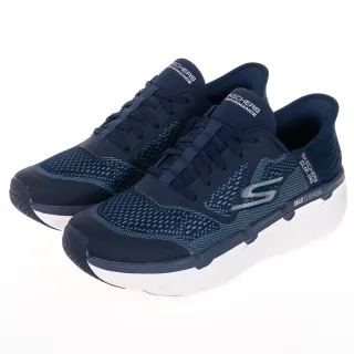 【SKECHERS】男鞋 慢跑系列 瞬穿舒適科技 GO RUN MAX CUSHIONING ELITE(220389BBK) 歷史價格詳細信息