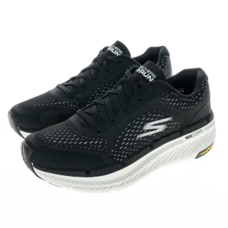 Skechers Go Run Max Cushioning Premier 2.0 [220828WNV] 男 慢跑鞋 歷史價格詳細信息