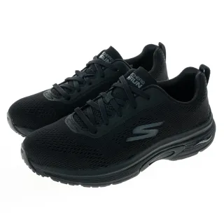 Skechers Go Run Arch Fit [128953BBK] 女 慢跑鞋 休閒 運動 支撐 輕量 避震 黑 歷史價格詳細信息