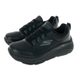 SKECHERS GO RUN MAX CUSHIONING ELITE 2.0 運動鞋 白 129607WSL 女鞋 歷史價格詳細信息