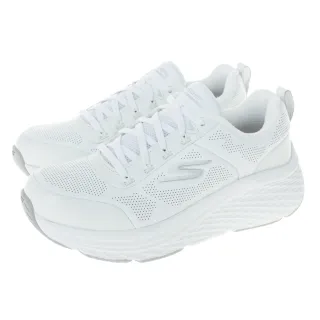 SKECHERS GO RUN MAX CUSHIONING ELITE 2.0 運動鞋 白 129607WSL 女鞋 歷史價格詳細信息