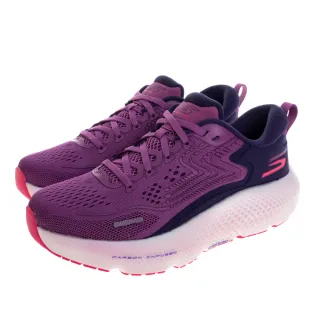 SKECHERS 男 慢跑系列 GORUN MAXROAD 4 - 55223BKBL 歷史價格詳細信息