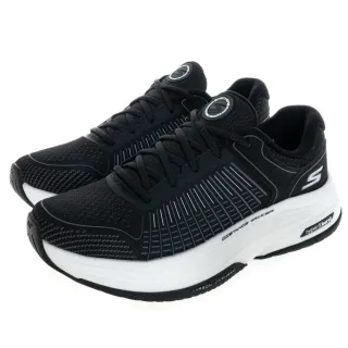 Skechers Go Walk Distance Walker [216529BKW] 男 健走鞋 長距離 緩震 黑白 歷史價格詳細信息