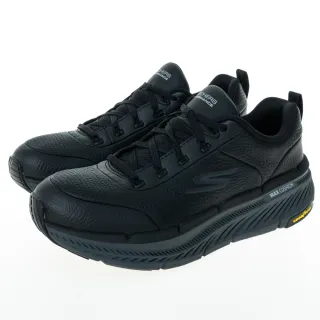 Skechers Go Run Max Cushioning Premier 2.0 [220828WNV] 男 慢跑鞋 歷史價格詳細信息