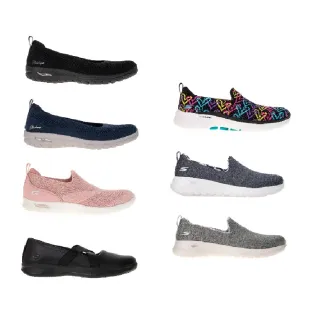 【SKECHERS】女款 輕量 涼鞋 帆船鞋 套入健走鞋(多款) 歷史價格詳細信息