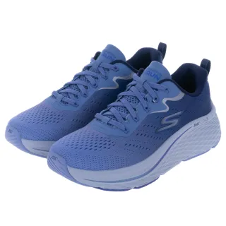 SKECHERS GO RUN MAX CUSHIONING ELITE 2.0 運動鞋 白 129607WSL 女鞋 歷史價格詳細信息