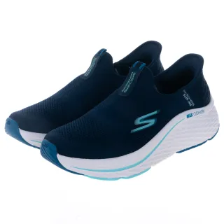 SKECHERS 女慢跑系列 瞬穿舒適科技 GO RUN MAX CUSHIONING ELITE 2.0 寬楦款 - 129606WMVE 歷史價格詳細信息