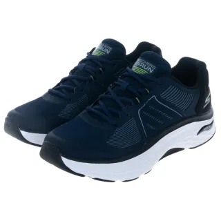 【SKECHERS】男鞋 慢跑系列 GO RUN MAX CUSHIONING ARCH FIT(220443BKGR) 歷史價格詳細信息