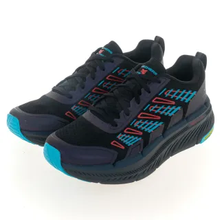 Skechers Go Run Max Cushioning Premier 2.0 [220828WNV] 男 慢跑鞋 歷史價格詳細信息