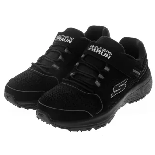 SKECHERS 男童系列 GO RUN CONSISTENT - 405019LNVRD 歷史價格詳細信息