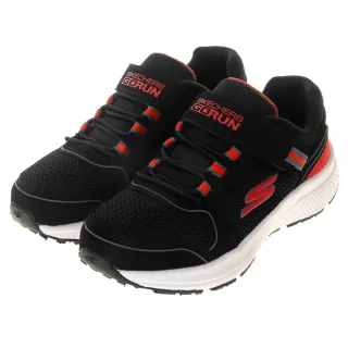 SKECHERS 男童系列 GO RUN CONSISTENT - 405019LNVRD 歷史價格詳細信息
