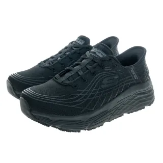 SKECHERS 女工作鞋系列 MAX CUSHIONING ARCH FIT SR - 108112WHT 歷史價格詳細信息