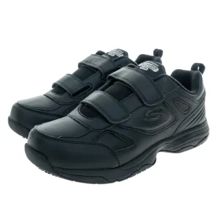 SKECHERS 男工作鞋系列 SKECH-AIR VENTURA SR - 200220BLK 歷史價格詳細信息
