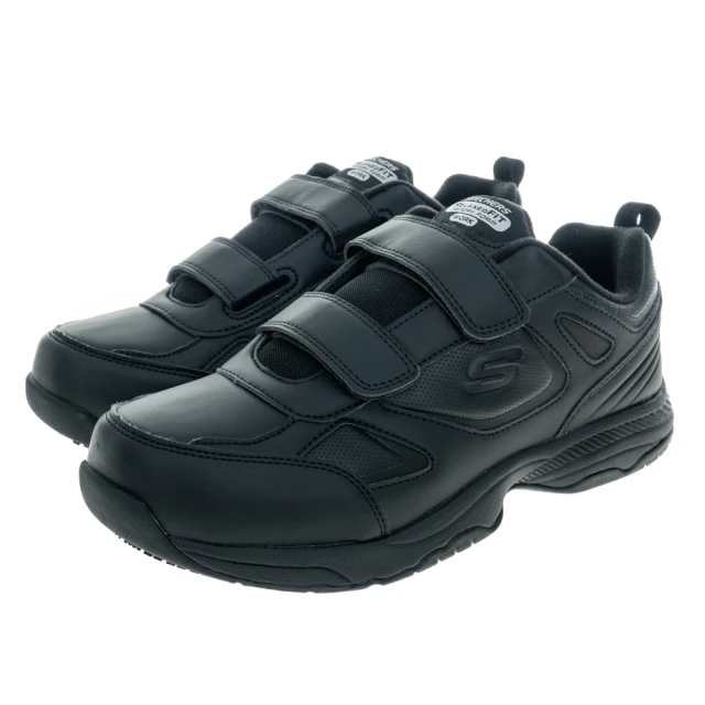 SKECHERS 男工作鞋系列 SKECH-AIR VENTURA SR - 200220BLK 歷史價格詳細信息