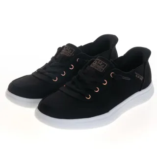 SKECHERS 女休閒系列 BOBS B CUTE-33492BLK / 33492BLSH 歷史價格詳細信息