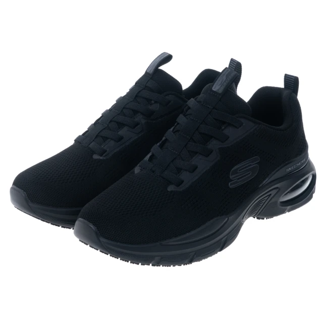 SKECHERS 男 SKECH-AIR ELEMENT 2.0 慢跑鞋 針織 透氣 寬楦 - 232340WBBK 歷史價格詳細信息