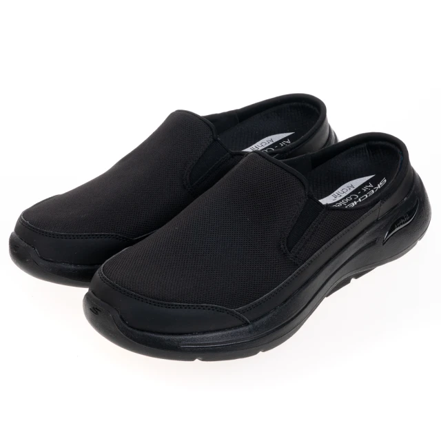 SKECHERS 男健走系列 涼拖鞋 GOWALK ARCH FIT SANDAL - 229020BKOR 歷史價格詳細信息