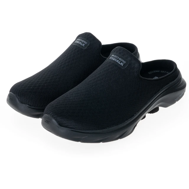 SKECHERS 女鞋 健走系列 涼拖鞋 GO WALK 7 - 125224BBK 歷史價格詳細信息