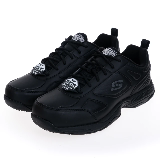 SKECHERS 男鞋 工作鞋系列 D'LUX WALKER SR 寬楦款 - 200106WBLK 歷史價格詳細信息