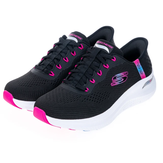 SKECHERS 男款  ARCH FIT 2.0 足功支撐鞋墊 健走鞋 休閒鞋 232700NVY (F2)[迦勒] 歷史價格詳細信息