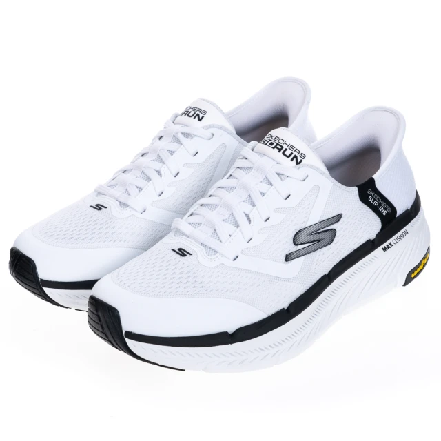 【SKECHERS】男鞋 慢跑系列 瞬穿舒適科技 GO RUN MAX CUSHIONING ELITE(220389BBK) 歷史價格詳細信息