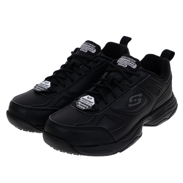 Skechers Dighton SR [108149WHT] 女 工作鞋 安全鞋 止滑 電器絕緣 魔鬼氈 皮革 白 歷史價格詳細信息