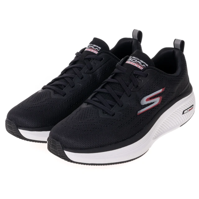 SKECHERS 男 GO RUN ELEVATE 2.0 慢跑鞋-220847NVGY 歷史價格詳細信息