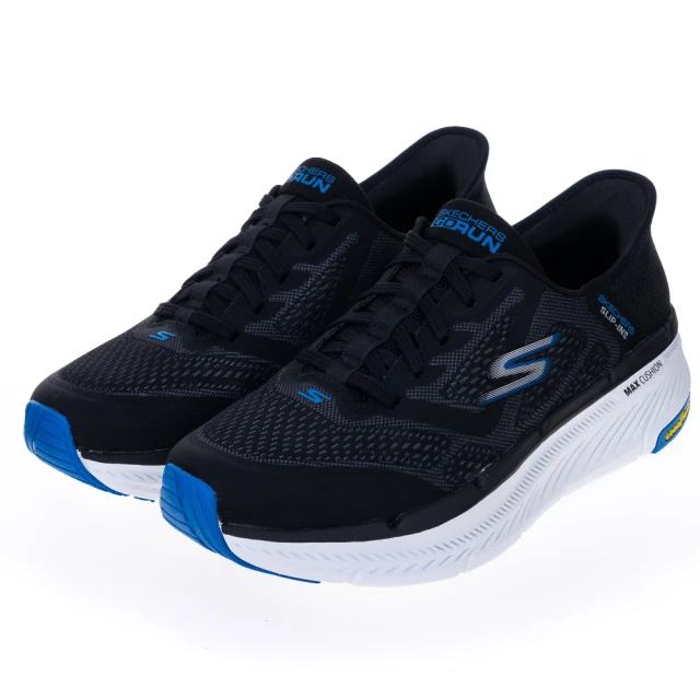 【SKECHERS】男鞋 慢跑系列 慢跑鞋 瞬穿舒適科技 GO RUN CONSISTENT 2.0(220863BBK) 歷史價格詳細信息