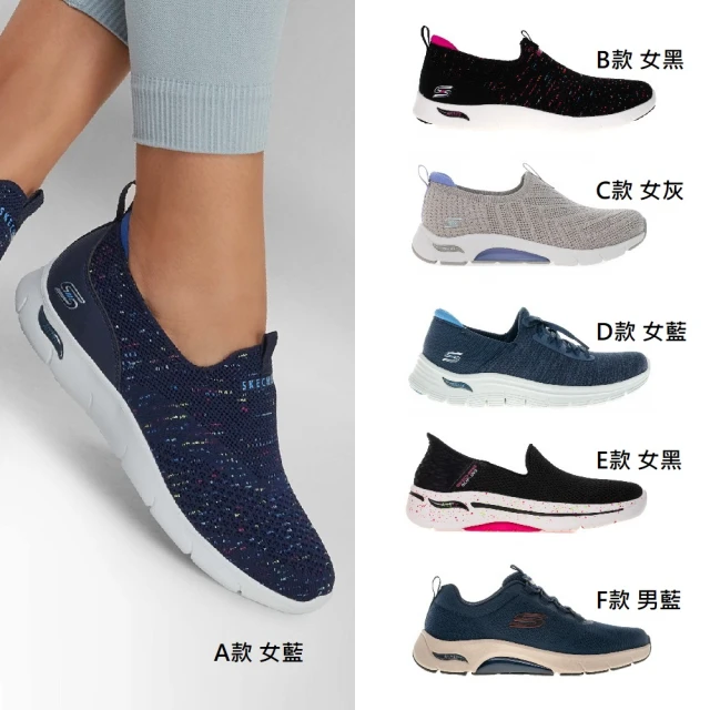 【SKECHERS】男女款 多功能運動休閒鞋 綁帶款(多款) 歷史價格詳細信息