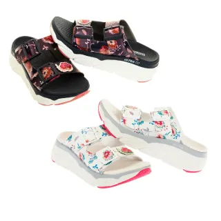 Skechers 拖鞋 Max Cushioning Sandal 男鞋 灰綠 運動拖鞋【ACS】 229017CCLM 歷史價格詳細信息