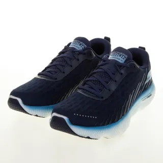 SKECHERS 男 慢跑系列 GORUN MAXROAD 4 - 55223BKBL 歷史價格詳細信息
