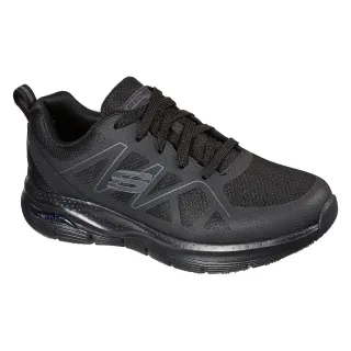 Skechers Arch Fit Sr-axtell [200025WBLK] 男鞋 防滑工作運動鞋 寬楦 休閒 全黑 歷史價格詳細信息