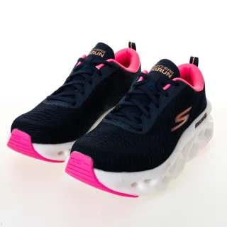 SKECHERS SWIRL SWEET 魔鬼氈 運動鞋 中大童 黑紫粉 R9710 (303535LBKMT) 歷史價格詳細信息
