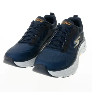【SKECHERS】男鞋 慢跑系列 GO RUN MAX CUSHIONING ARCH FIT(220443BKGR) 歷史價格詳細信息