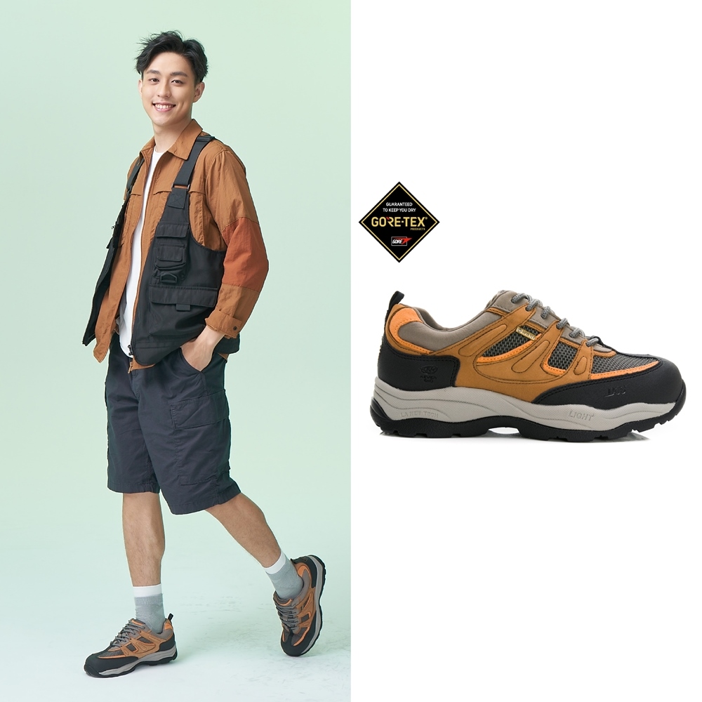 LA NEW ESG 飛彈輕量 多密度防黴抑菌休閒鞋(男230010745) 歷史價格詳細信息