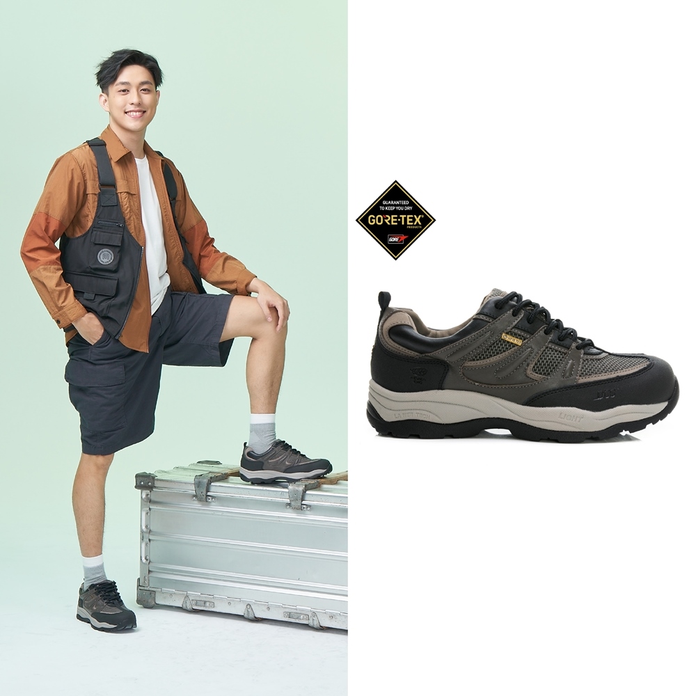 LA NEW ESG 飛彈輕量 多密度防黴抑菌休閒鞋(男230010745) 歷史價格詳細信息