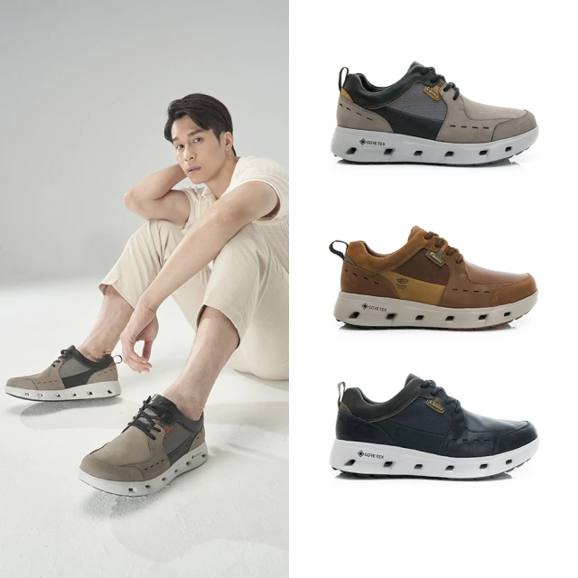 ESG 安底防滑優纖淨防黴抑菌慢跑鞋 運動鞋(男230613860) 歷史價格詳細信息