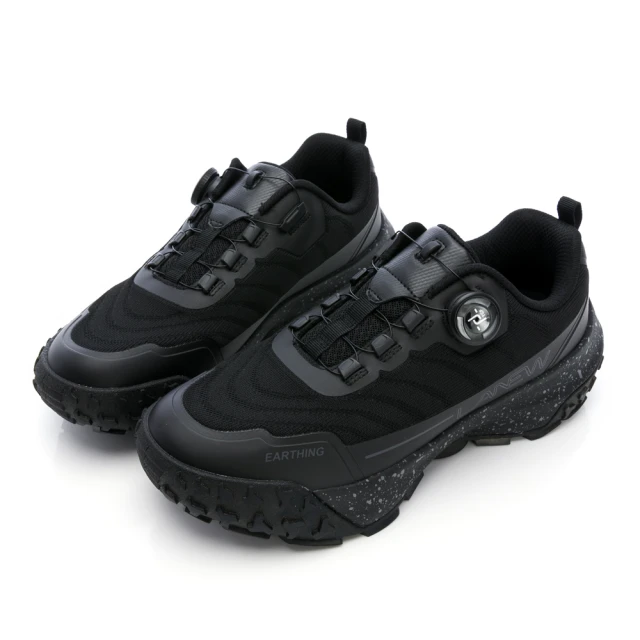 LA NEW 優纖淨防黴抑菌 旋鈕快扣氮氣慢跑鞋(童2276985) 歷史價格詳細信息