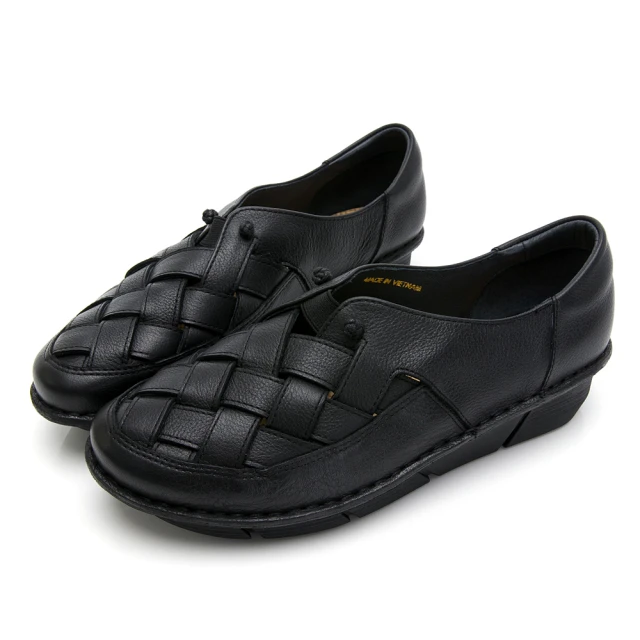 【LA NEW】優纖淨消臭輕量樂福鞋 懶人鞋(男225019330) 歷史價格詳細信息