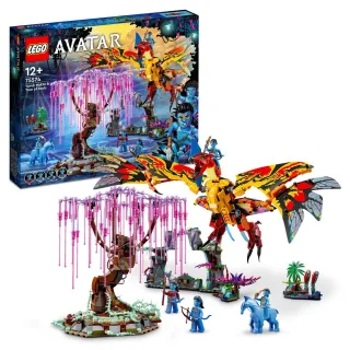 LEGO樂高 Avatar 75578 Metkayina Reef Home 歷史價格詳細信息