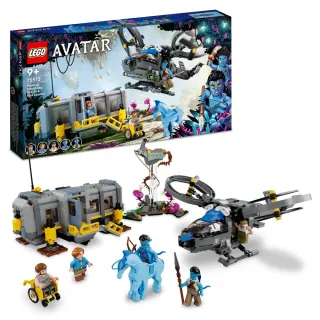 LEGO樂高 Avatar 75578 Metkayina Reef Home 歷史價格詳細信息