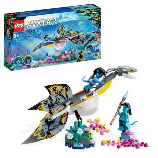 LEGO樂高 Avatar 75578 Metkayina Reef Home 歷史價格詳細信息