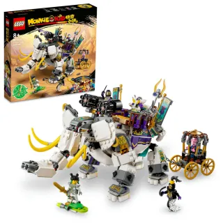 LEGO樂高 悟空小俠系列 80053 龍小驕白龍戰鬥機甲 歷史價格詳細信息