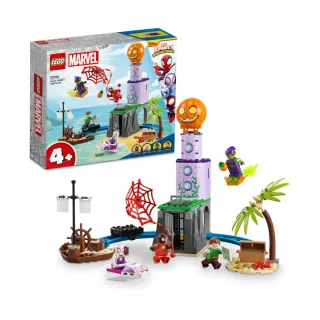 LEGO樂高 Spidey 10791 Team Spideys Mobile Headquarters 歷史價格詳細信息