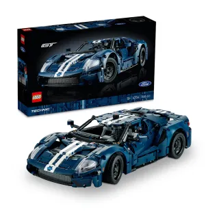 LEGO樂高 科技系列 42184 Koenigsegg Jesko Absolut 白色極致超跑 歷史價格詳細信息