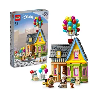 LEGO樂高 迪士尼系列 43215 The Enchanted Treehouse 歷史價格詳細信息